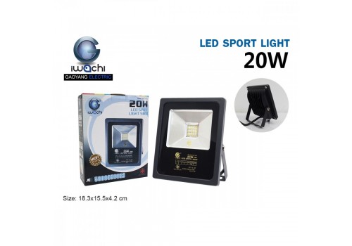 IWACHI-SPL-20W สปอร์ตไลท์ แสงขาวและแสงวอร์มไวท์