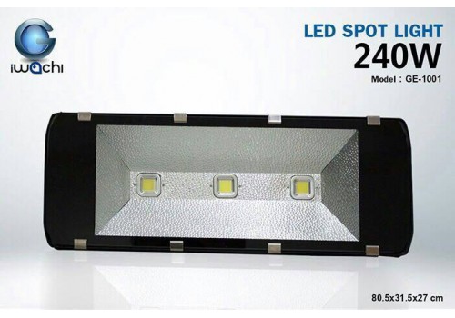 IWACHI-GE-1001-240W