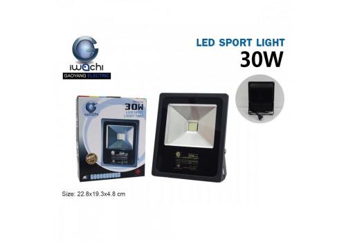 IWACHI-SPL-30W สปอร์ตไลท์ แสงขาวและแสงวอร์มไวท์