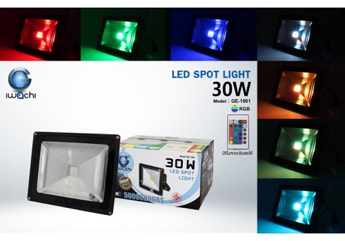 IWACHI-SPL-30W-RGB