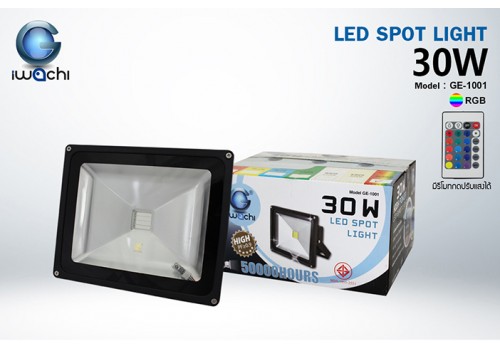 IWACHI-SPL-30W-GREEN