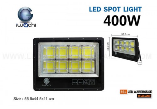 IWACHI-SPL-400W สปอร์ตไลท์