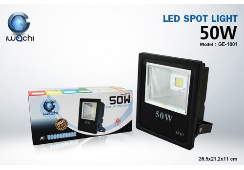 IWACHI-SPL-A-50W