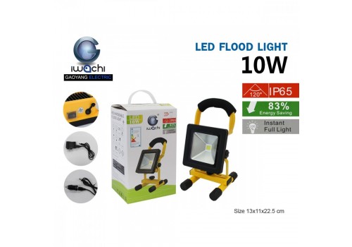 IWC-SPL-CHARGE-TGD-005-10W สปอร์ตไลท์ รุ่นชาร์ตแบตได้ แสงขาวและแสงวอร์มไวท์