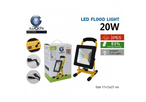 IWC-SPL-CHARGE-TGD-005-20W สปอร์ตไลท์ รุ่นชาร์ตแบตได้ แสงขาวและแสงวอร์มไวท์