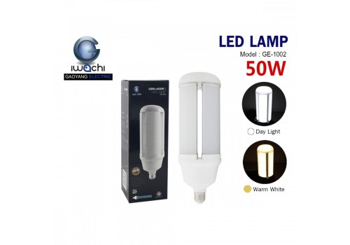 หลอดไฟแอลอีดี IWC-5003T95-50W แสงขาวและวอร์มไวท์