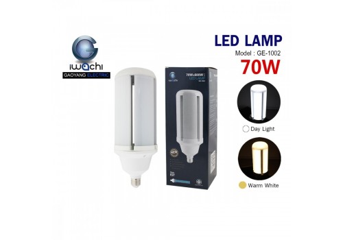 หลอดไฟแอลอีดี IWC-7003T115-70W แสงขาวและวอร์มไวท์